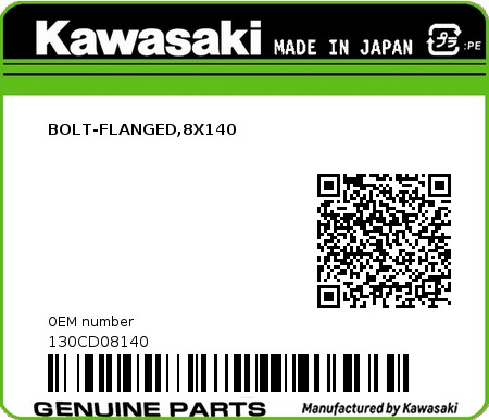 Product image: Kawasaki - 130CD08140 - BOLT-FLANGED,8X140  0