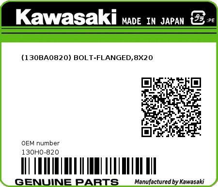 Product image: Kawasaki - 130H0-820 - (130BA0820) BOLT-FLANGED,8X20 