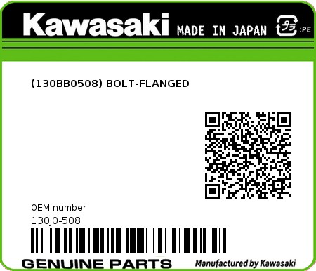 Product image: Kawasaki - 130J0-508 - (130BB0508) BOLT-FLANGED 