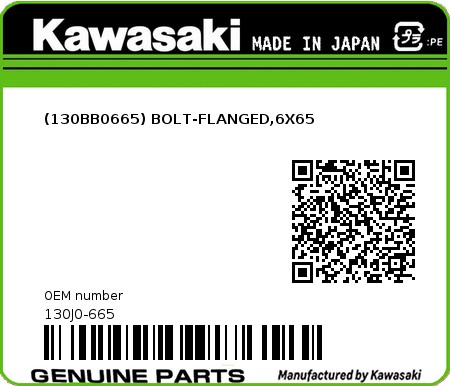 Product image: Kawasaki - 130J0-665 - (130BB0665) BOLT-FLANGED,6X65  0