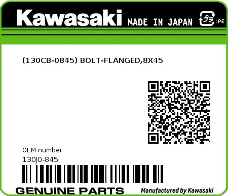 Product image: Kawasaki - 130J0-845 - (130CB-0845) BOLT-FLANGED,8X45 