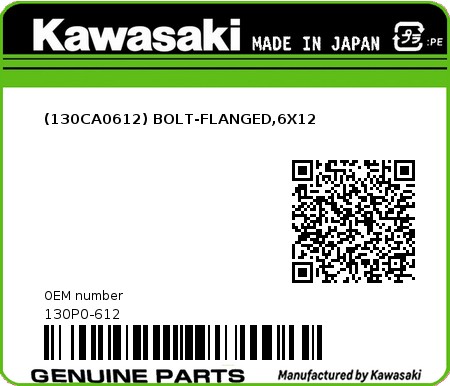 Product image: Kawasaki - 130P0-612 - (130CA0612) BOLT-FLANGED,6X12 