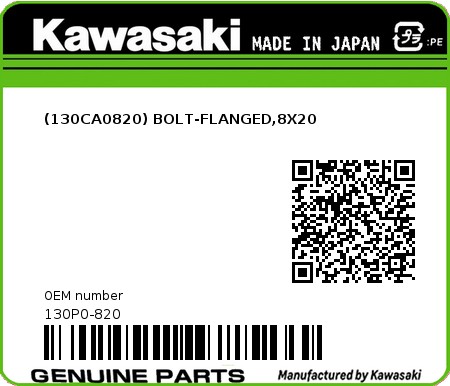 Product image: Kawasaki - 130P0-820 - (130CA0820) BOLT-FLANGED,8X20 