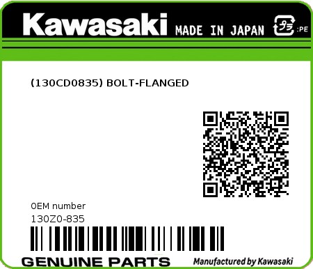 Product image: Kawasaki - 130Z0-835 - (130CD0835) BOLT-FLANGED 