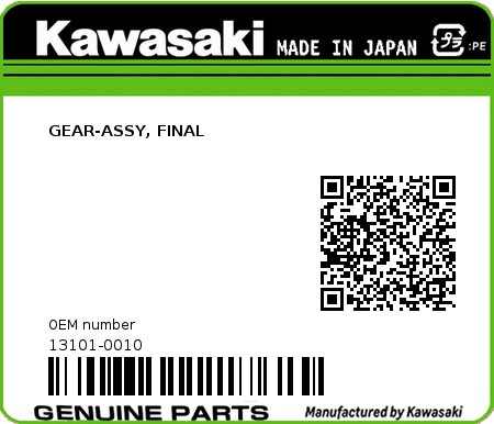 Product image: Kawasaki - 13101-0010 - GEAR-ASSY, FINAL  0
