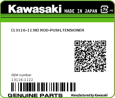 Product image: Kawasaki - 13116-1122 - (13116-1138) ROD-PUSH,TENSIONER 