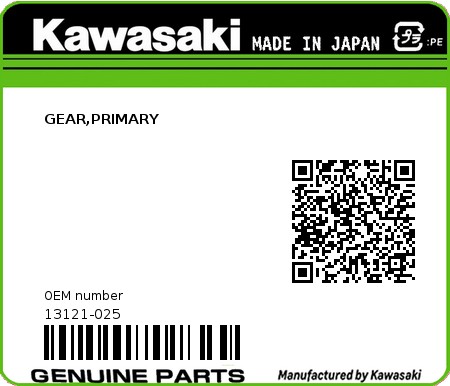 Product image: Kawasaki - 13121-025 - GEAR,PRIMARY  0