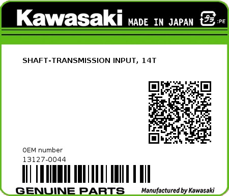 Product image: Kawasaki - 13127-0044 - SHAFT-TRANSMISSION INPUT, 14T 