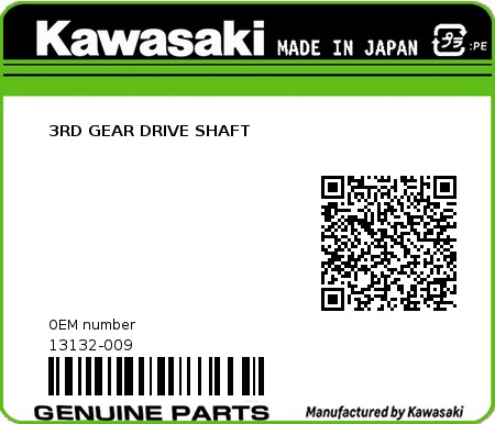 Product image: Kawasaki - 13132-009 - 3RD GEAR DRIVE SHAFT 