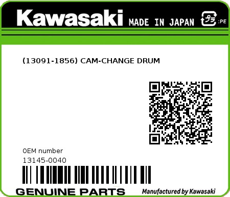 Product image: Kawasaki - 13145-0040 - (13091-1856) CAM-CHANGE DRUM 