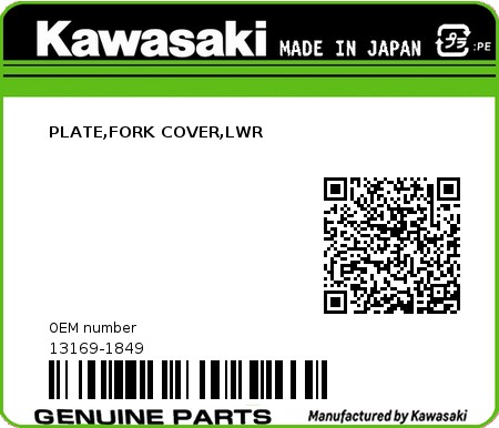 Product image: Kawasaki - 13169-1849 - PLATE,FORK COVER,LWR  0