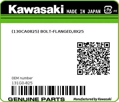 Product image: Kawasaki - 131G0-825 - (130CA0825) BOLT-FLANGED,8X25  0
