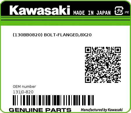 Product image: Kawasaki - 131J0-820 - (130BB0820) BOLT-FLANGED,8X20  0