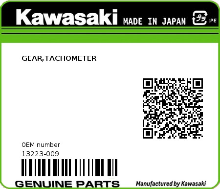 Product image: Kawasaki - 13223-009 - GEAR,TACHOMETER  0
