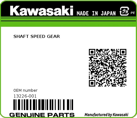 Product image: Kawasaki - 13226-001 - SHAFT SPEED GEAR 