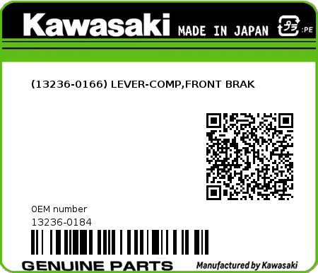 Product image: Kawasaki - 13236-0184 - (13236-0166) LEVER-COMP,FRONT BRAK  0