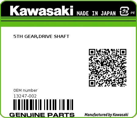 Product image: Kawasaki - 13247-002 - 5TH GEAR,DRIVE SHAFT  0