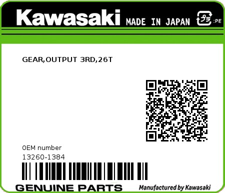 Product image: Kawasaki - 13260-1384 - GEAR,OUTPUT 3RD,26T  0