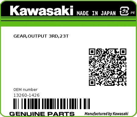 Product image: Kawasaki - 13260-1426 - GEAR,OUTPUT 3RD,23T 