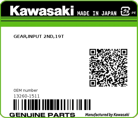 Product image: Kawasaki - 13260-1511 - GEAR,INPUT 2ND,19T  0