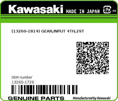 Product image: Kawasaki - 13260-1726 - (13260-1814) GEAR,INPUT 4TH,29T 