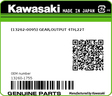 Product image: Kawasaki - 13260-1755 - (13262-0095) GEAR,OUTPUT 4TH,22T  0