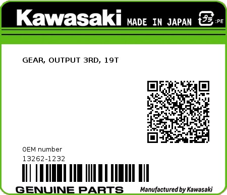 Product image: Kawasaki - 13262-1232 - GEAR, OUTPUT 3RD, 19T 