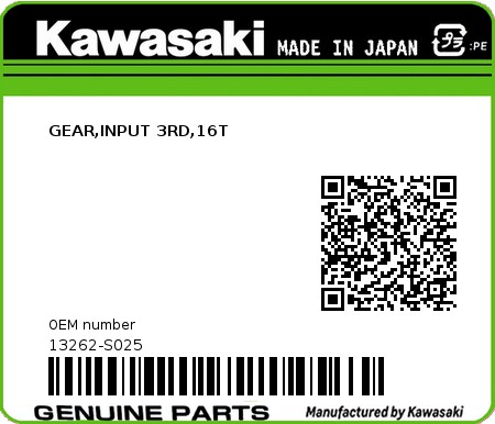 Product image: Kawasaki - 13262-S025 - GEAR,INPUT 3RD,16T  0
