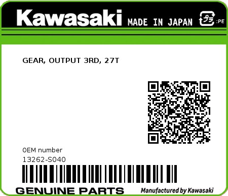 Product image: Kawasaki - 13262-S040 - GEAR, OUTPUT 3RD, 27T  0