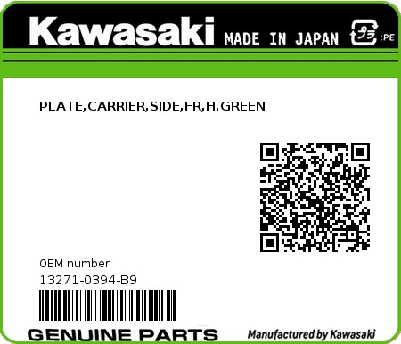 Product image: Kawasaki - 13271-0394-B9 - PLATE,CARRIER,SIDE,FR,H.GREEN 