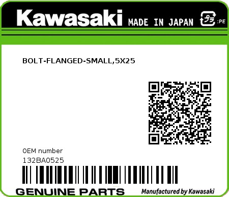 Product image: Kawasaki - 132BA0525 - BOLT-FLANGED-SMALL,5X25  0