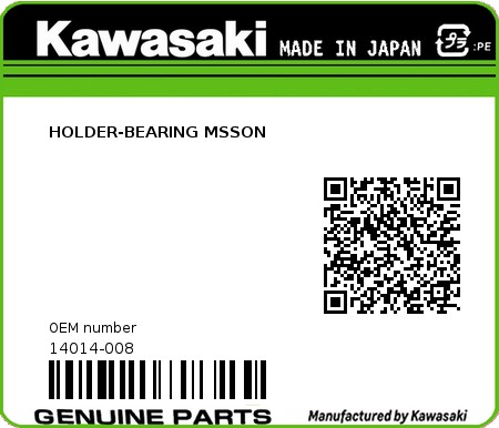 Product image: Kawasaki - 14014-008 - HOLDER-BEARING MSSON 