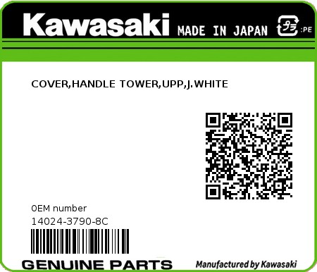 Product image: Kawasaki - 14024-3790-8C - COVER,HANDLE TOWER,UPP,J.WHITE  0