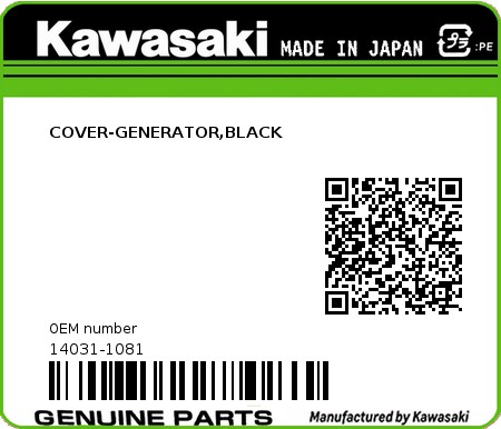 Product image: Kawasaki - 14031-1081 - COVER-GENERATOR,BLACK 