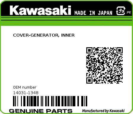 Product image: Kawasaki - 14031-1348 - COVER-GENERATOR, INNER 