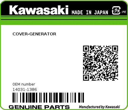 Product image: Kawasaki - 14031-1386 - COVER-GENERATOR  0