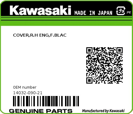 Product image: Kawasaki - 14032-090-21 - COVER,R.H ENG,F.BLAC 