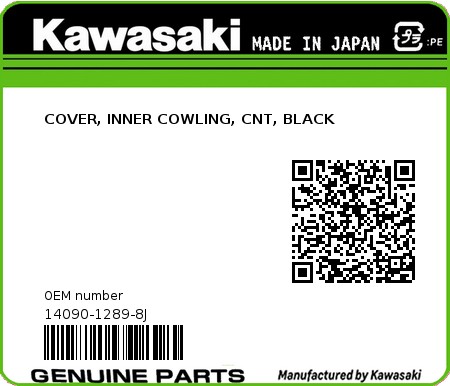 Product image: Kawasaki - 14090-1289-8J - COVER, INNER COWLING, CNT, BLACK 