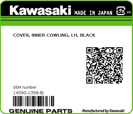 Product image: Kawasaki - 14090-1358-8J - COVER, INNER COWLING, LH, BLACK 