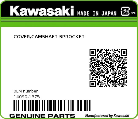 Product image: Kawasaki - 14090-1375 - COVER,CAMSHAFT SPROCKET  0