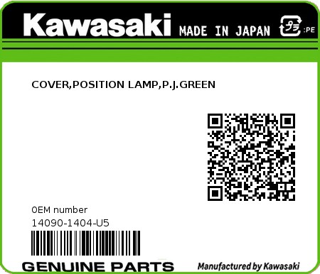 Product image: Kawasaki - 14090-1404-U5 - COVER,POSITION LAMP,P.J.GREEN  0