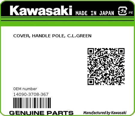 Product image: Kawasaki - 14090-3708-367 - COVER, HANDLE POLE, C.L.GREEN 