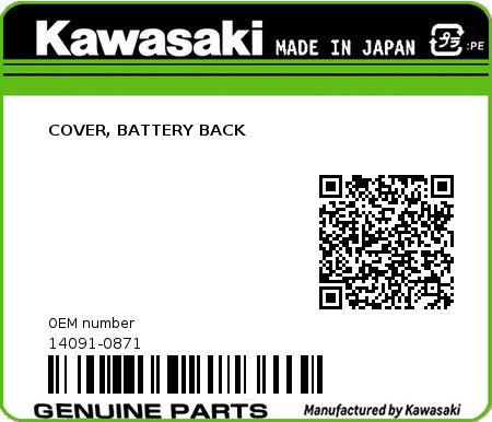 Product image: Kawasaki - 14091-0871 - COVER, BATTERY BACK 