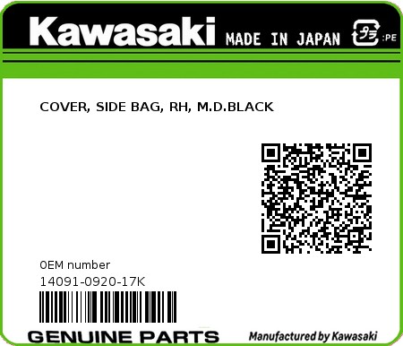 Product image: Kawasaki - 14091-0920-17K - COVER, SIDE BAG, RH, M.D.BLACK  0