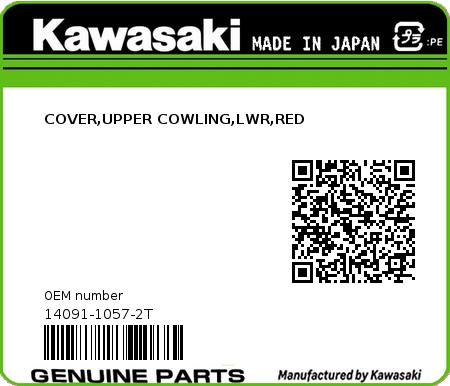 Product image: Kawasaki - 14091-1057-2T - COVER,UPPER COWLING,LWR,RED 