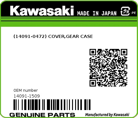 Product image: Kawasaki - 14091-1509 - (14091-0472) COVER,GEAR CASE 