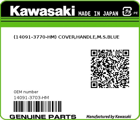 Product image: Kawasaki - 14091-3703-HM - (14091-3770-HM) COVER,HANDLE,M.S.BLUE 