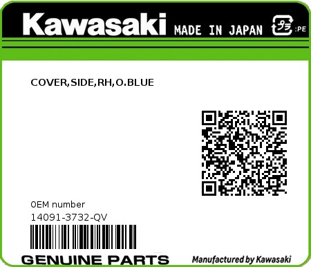 Product image: Kawasaki - 14091-3732-QV - COVER,SIDE,RH,O.BLUE  0