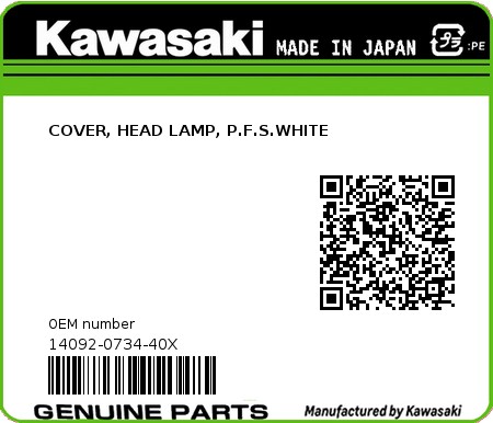 Product image: Kawasaki - 14092-0734-40X - COVER, HEAD LAMP, P.F.S.WHITE  0