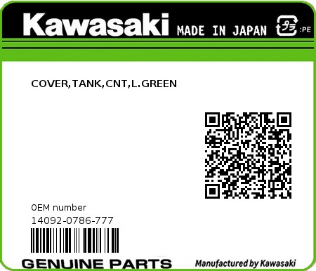 Product image: Kawasaki - 14092-0786-777 - COVER,TANK,CNT,L.GREEN  0